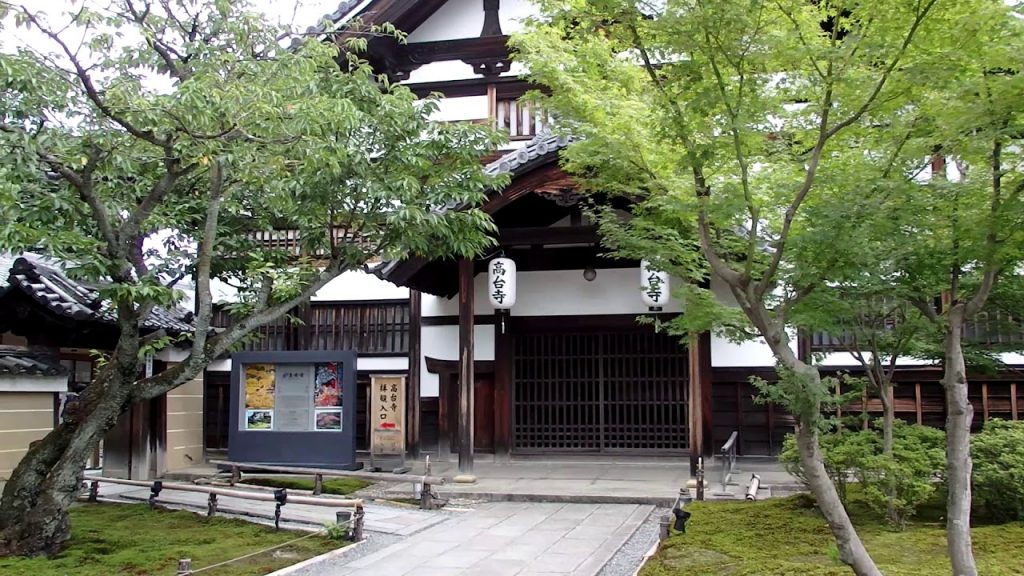 templo Kodaiji