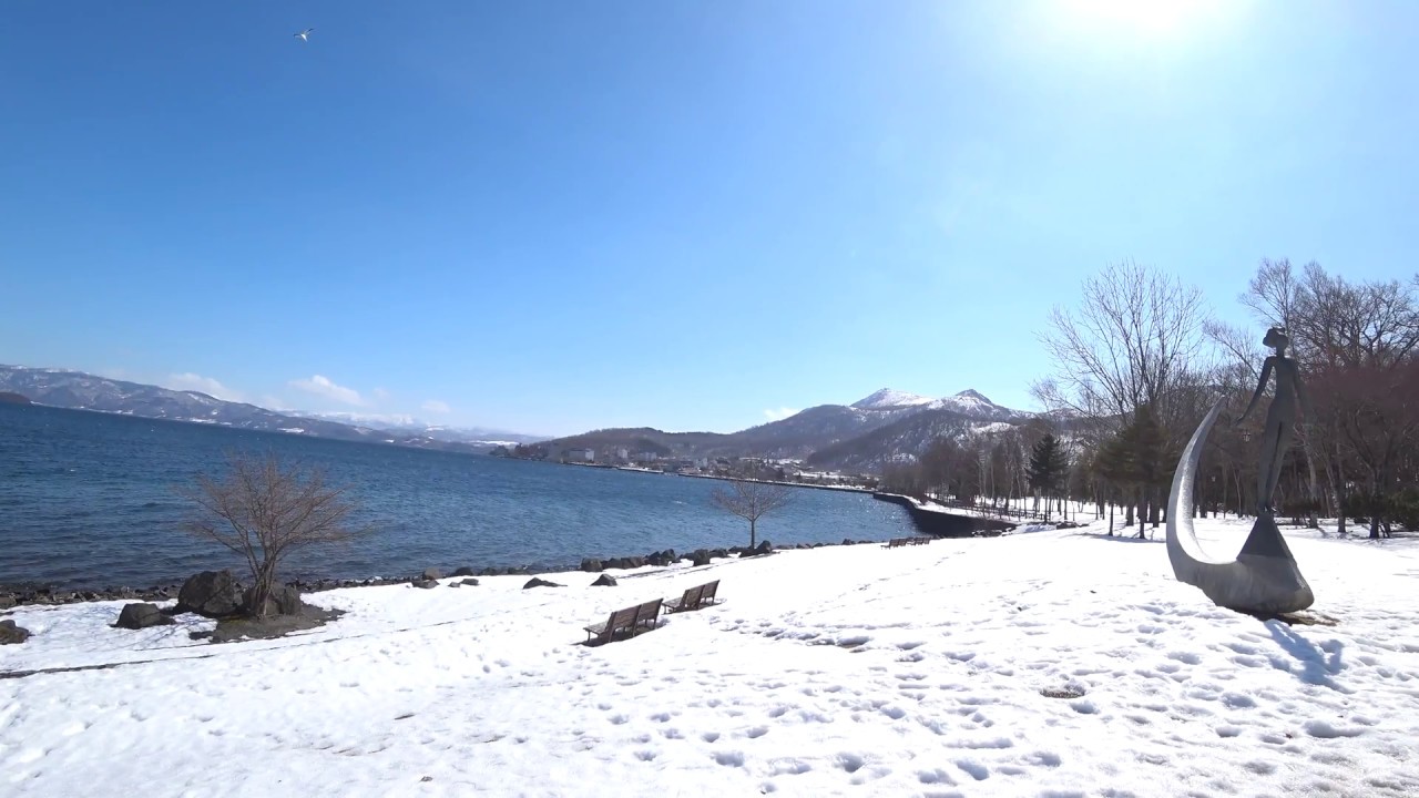 Lago Toya