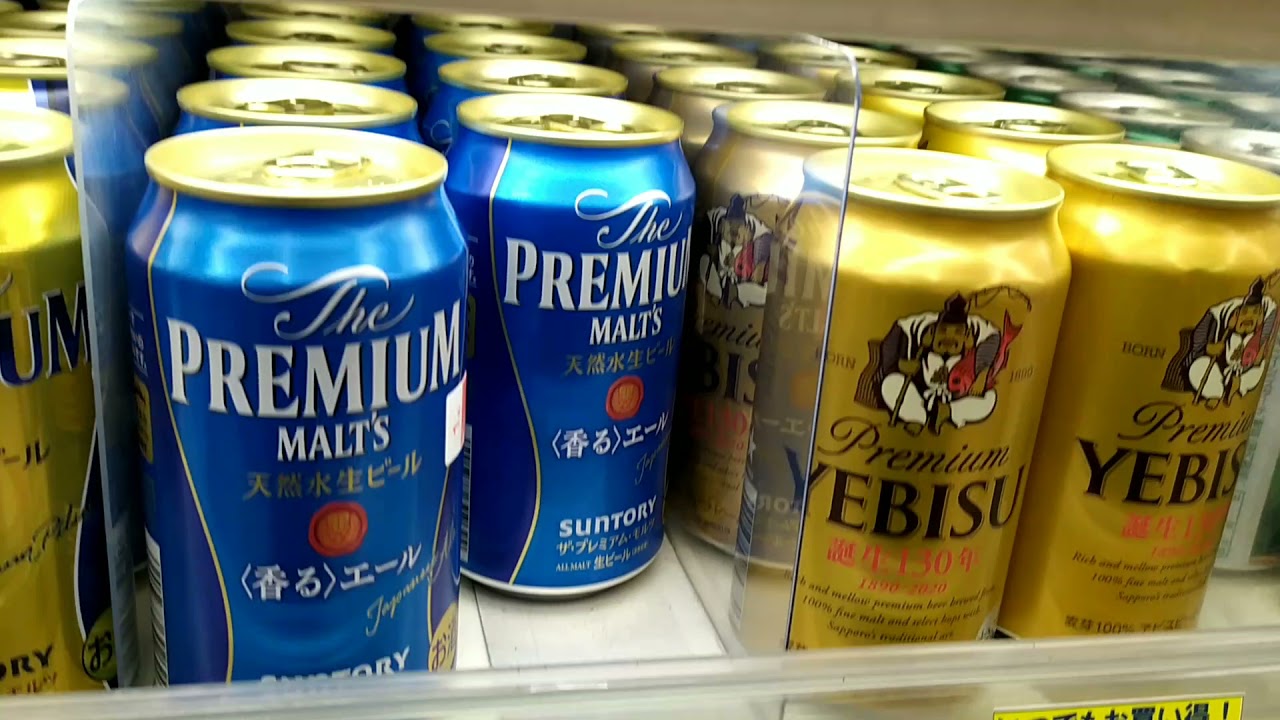Â¿CuÃ¡nto cuesta una cerveza en Tokio?