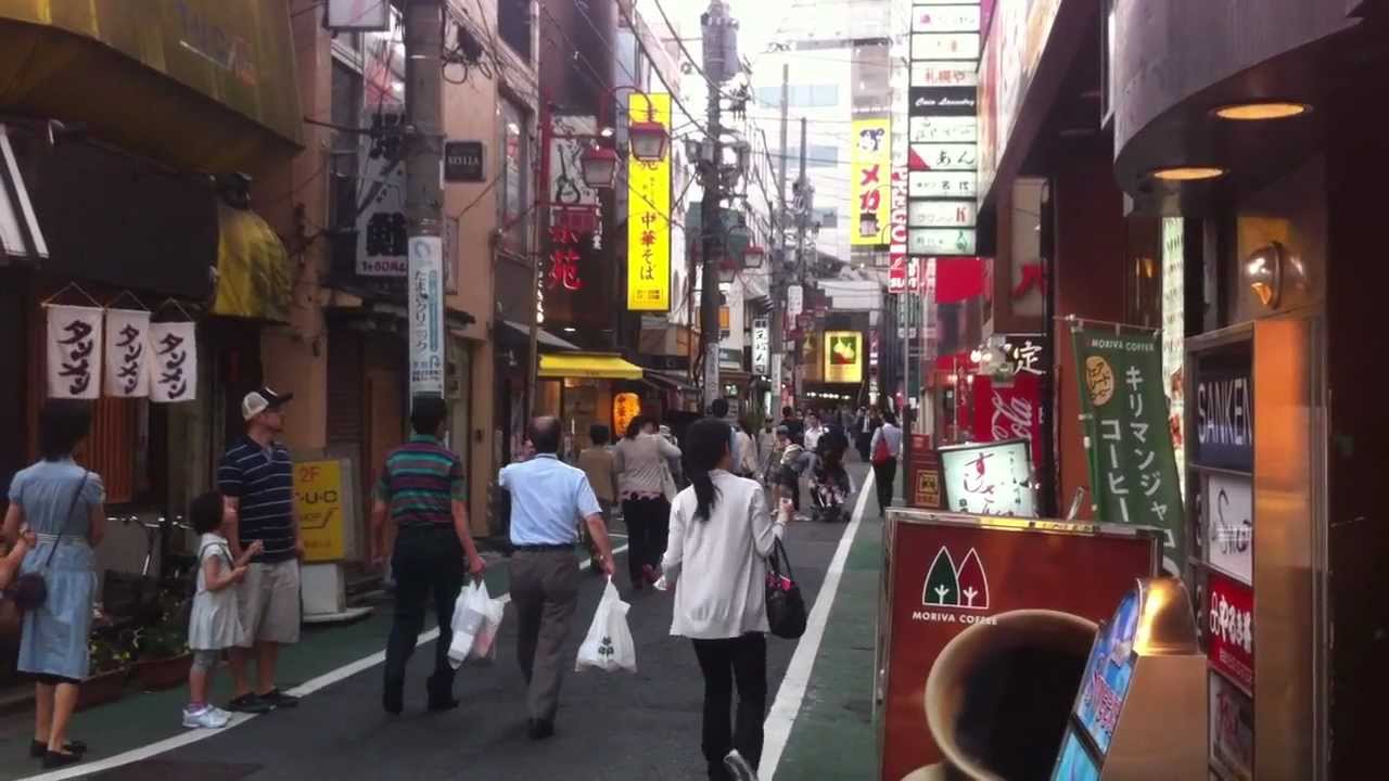 Â¿QuÃ© barrio es el centro de Tokio?
